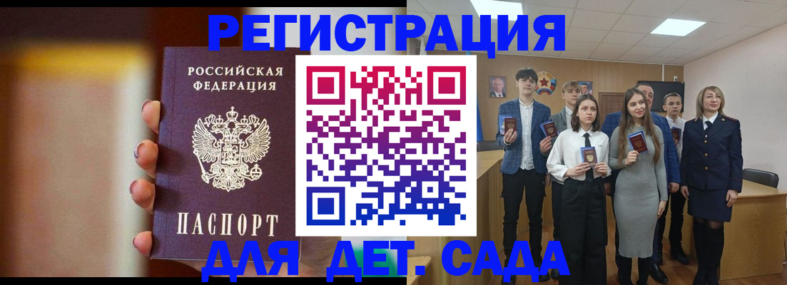форма 3 в Лесосибирске